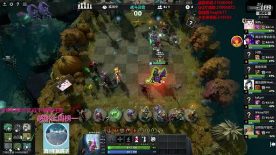 加班水友赛！ 219703 2020-03-24 02点场