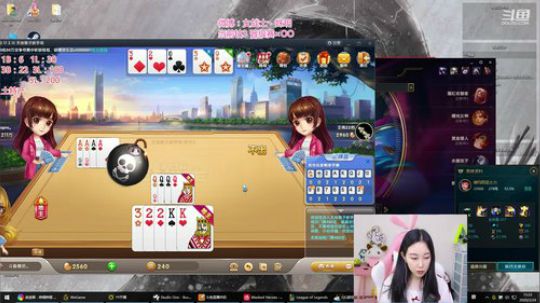 菜菜的瓜皮帽发布了一个斗鱼视频2020-03-24