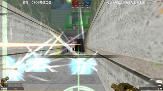 RPGseven发布了一个斗鱼视频2020-03-24