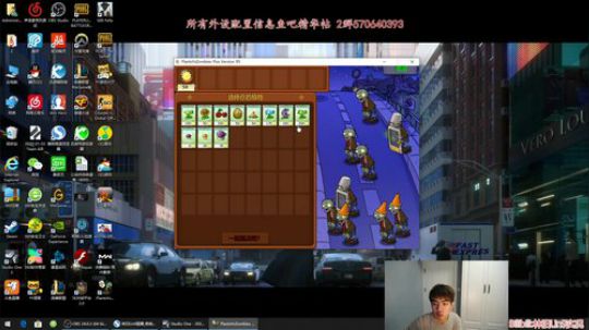 Lin9：劳模主播 2020-03-20 18点场