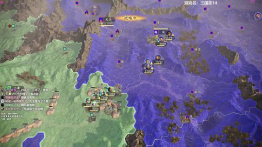 三国志14三顾张鲁 2020-03-24 02点场