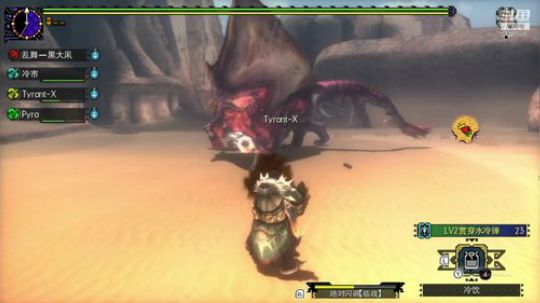 NSMHGU，目标HR999X2 2020-03-23 23点场