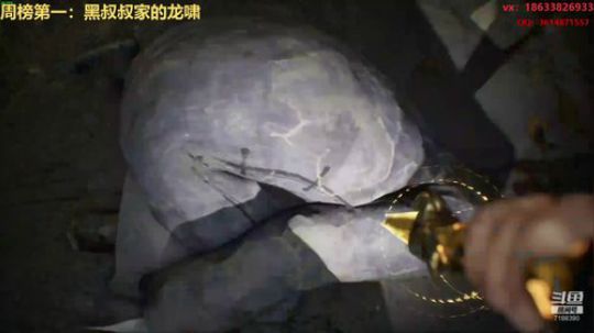 【黑叔叔】纸人恐怖游戏幽默解说 2020-03-21 22点场