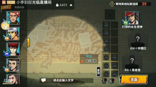 进来点波关注 7305825 2020-03-15 15点场