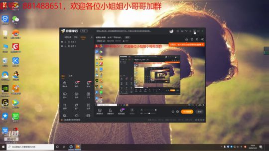 23号晚上场