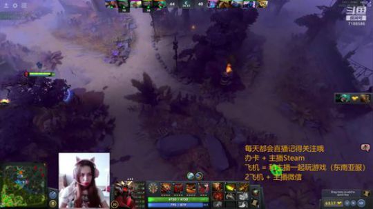 新手学dota之从入门到死亡 2020-03-23 17点场