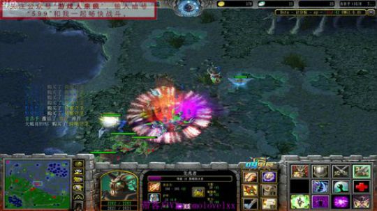 第三桌ob视角 2020-03-24 19点场