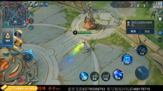 ace017发布了一个斗鱼视频2020-03-24