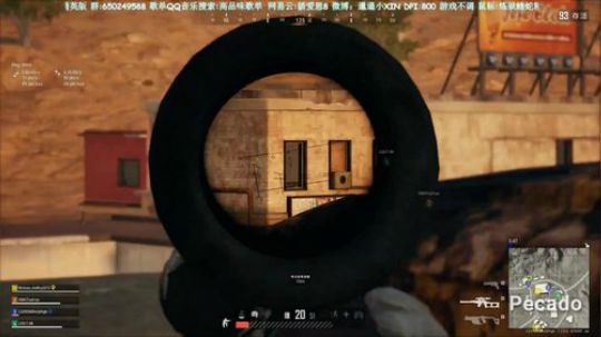 【XIN8】给你一皮坨子！ 2020-03-23 19点场