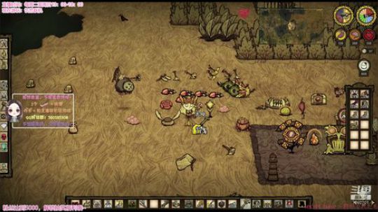 饼香酱：找魂主播，在线感人 2020-03-22 13点场