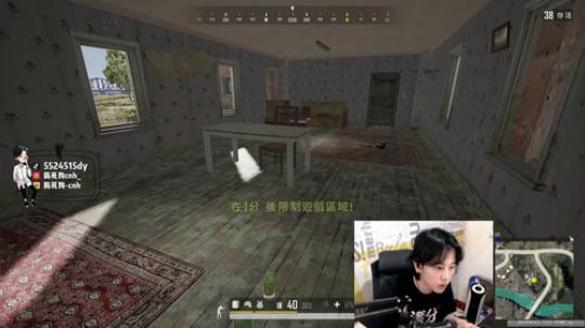 进来的都说好。 2020-03-23 19点场