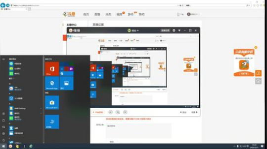 中国罗马协会 2020-03-21 15点场