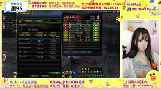 用你们十年单身换我神话哈哈 2020-03-21 18点场
