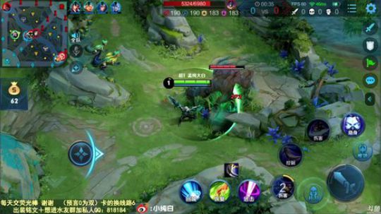 飞2般的感觉发布了一个斗鱼视频2020-03-24