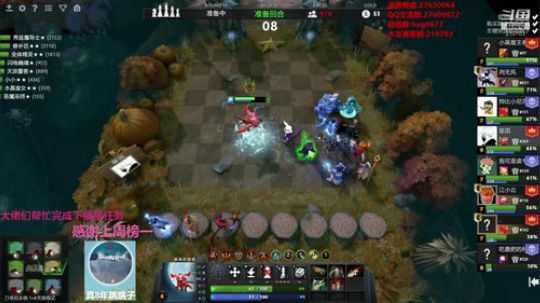 XingGuo直播！ 219703 2020-03-24 14点场