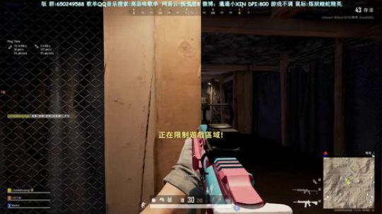 【XIN8】给你一皮坨子！ 2020-03-23 15点场