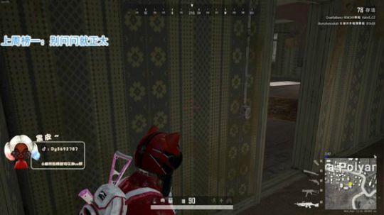 【哈斯】内蒙古雷神！ 2020-03-22 15点场