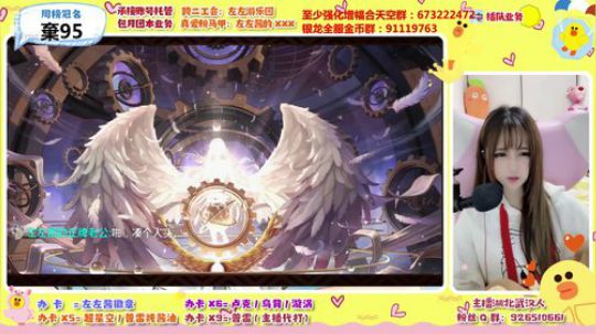 改个什么标题好呢 2020-03-20 00点场