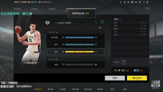 拾忆：打会游戏。 2020-03-23 23点场