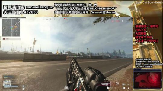 DayTimeMundaneLife 2020-03-24 17点场