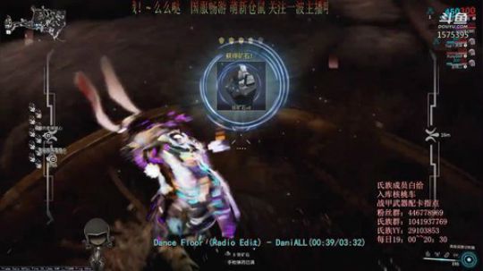 【国服】嘀嘀啵唧。嘀嘟啵啵吔 2020-03-23 17点场