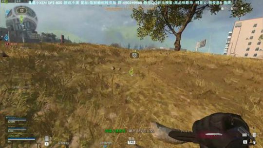 【XIN8】给你一皮坨子！ 2020-03-24 01点场