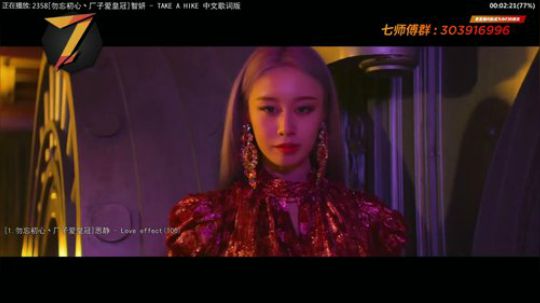 根本阿呆发布了一个斗鱼视频2020-03-24
