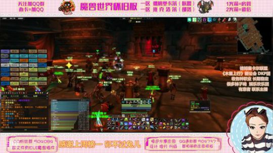 都说周一团坑 我试试 2020-03-23 12点场