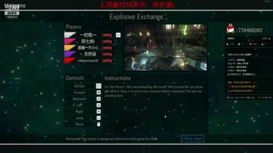 【欢乐车队】奶瓶君：网恋达人了解一下？ 2020-03-22 20点场