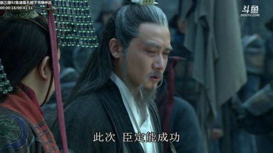 鑫丶ken发布了一个斗鱼视频2020-03-24