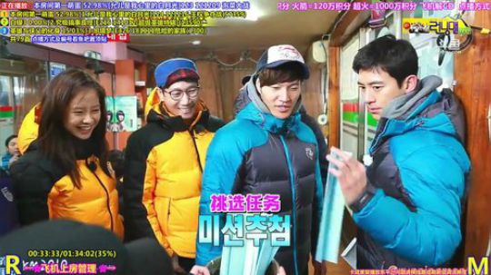 我在斗鱼看刘少丶7012直播一起看