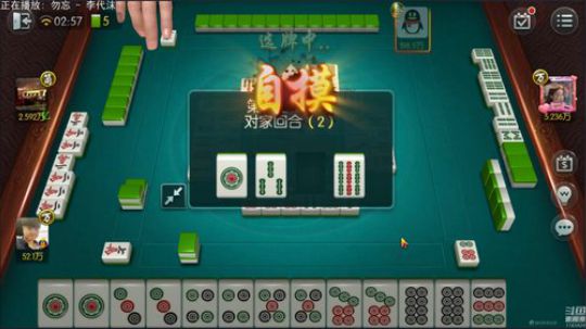 龙马精神丶老狼哥发布了一个斗鱼视频2020-03-24