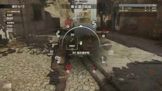 [狙击精英4]这该死的人机竟如此嚣张 2020-03-23 21点场