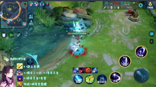 国服露娜 带粉上荣耀 2020-03-23 16点场