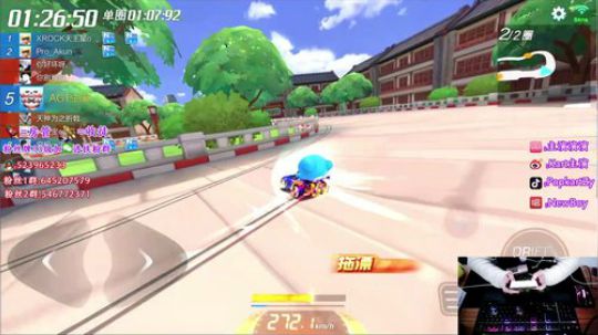你的弯道我来演 2020-03-24 19点场