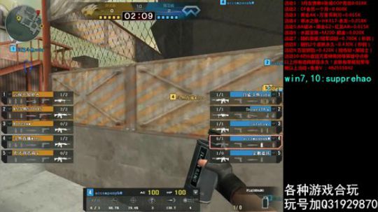 晚上质量局弄一弄 2020-03-23 20点场