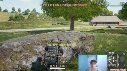 Lin9：白给主播关注了。 2020-03-22 18点场