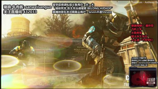 DayTimeMundaneLife 2020-03-24 13点场