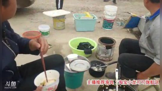 十一郎君01发布了一个斗鱼视频2020-03-24