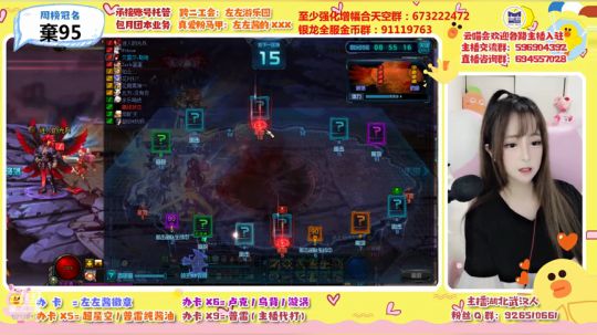 早睡早起身体好鸭～ 2020-03-18 17点场