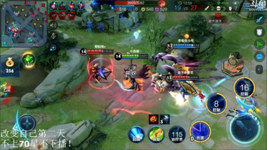 闹闹可遇不可求发布了一个斗鱼视频2020-03-24