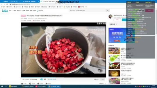 逆版本锐雯教学 新版死亡之舞 2020-03-24 12点场