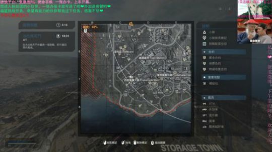 你追我赶打出GG 2020-03-24 01点场