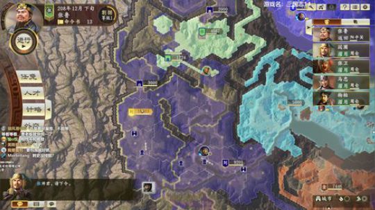 三国志14三顾张鲁 2020-03-24 15点场