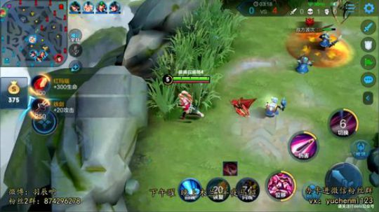 2100分巅峰 三国服无敌战边！ 2020-03-23 23点场