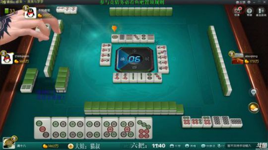 旧欢若梦灬发布了一个斗鱼视频2020-03-24