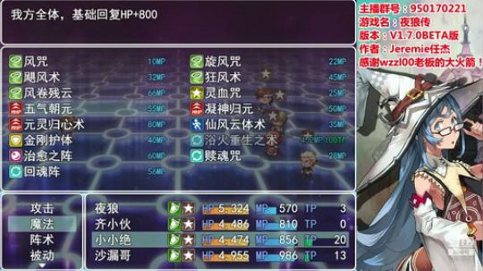 【散仙绝】寐时惊醒醒时还 2020-03-24 09点场