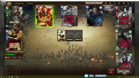 四小天盒日常 2020-03-24 19点场