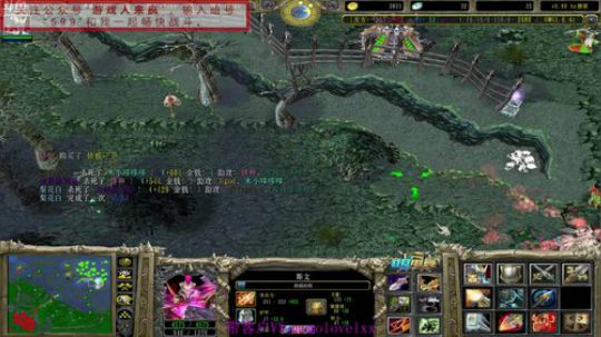 蹲街小弟の直播间 2020-03-24 13点场