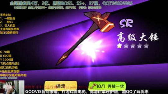 0322梦想秀视频，这次我崛起了